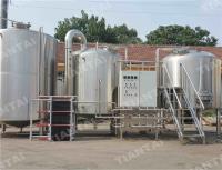 Tiantai Beer Equipment Co., Ltd image 1